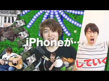 プリムローズオシヴァTV