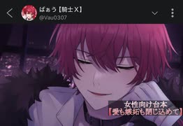 人気の「ばぁうくん」動画 464本 - ニコニコ動画