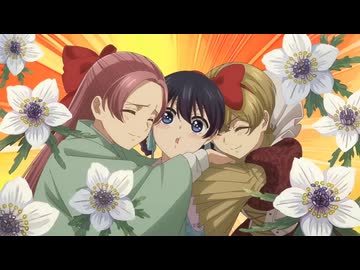 「いびっこない義母と義姉」× AVAM「クレール」非公式ＡＭＶ
