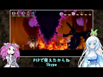 【パタポン3】最弱クラスと3つのボタンでパタポン3 part2【ボイボ実況】