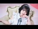【すぅねこ】ワールドイズマイン CPK! Remix/超かぐや姫！/踊ってみた【オリジナル振付】