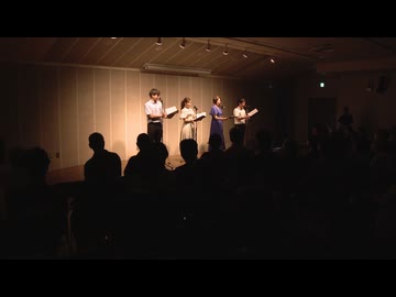 「表現の仕方などがすごく上手でした」アナウンサーと学生らが共演する朗読会　バスドリームフェス　福岡・早良区