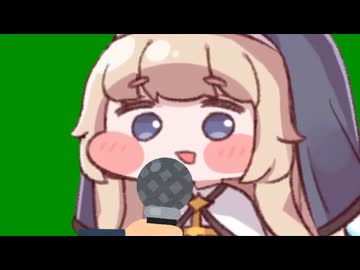 司祭長　収録風景　反響あり