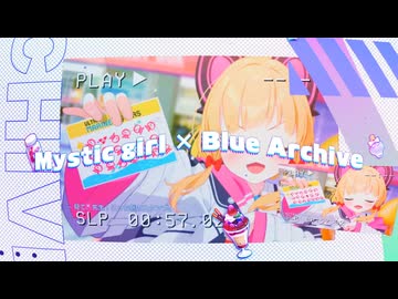 Mystic ArCh1ve
