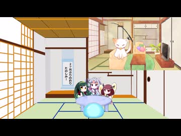 イタコのへっぽこ釣日記20260901　人間ドックの後に２ヶ月ぶり釣り！