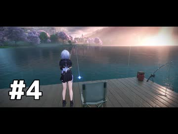 NTE: Neverness to Everness のプレイ日記　#4【プレイ動画：ネバエバ】