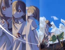 私がかつて天界で果てしない散歩をしていたときの一部始終 / 鏡音リン