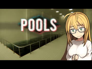 こわがりマキちゃん Part7【Voiceroid実況・POOLS】