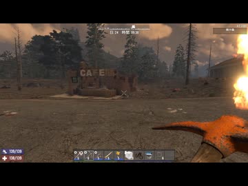 7DaysToDie v2実況プレイ56