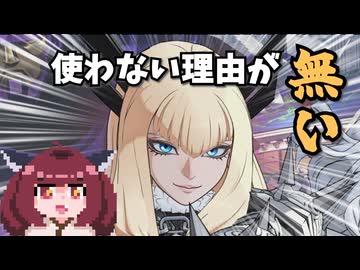【マーベル闘魂】ダウナーコンビの魂活♡【東北きりたん＆中国うさぎ実況】