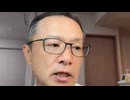 100年に3度の長雨　最長はいつ？　紅葉ベストシーズン　おススメの場所は？　 越谷レイクタウン　歯医者と歯周病　映画　ジェクサー　テニスクラブ　ゴスペル　アマゾンでクツ5足