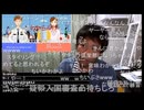 七原くん2026年9月13日 けってい③(完)