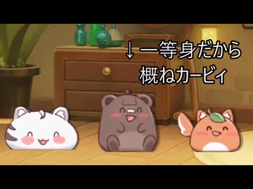 あたしはカービィダンスだ。