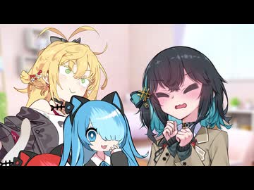 【弦巻マキ誕生祭2026】「マ、マキちゃん！わ、私の事もこちょこちょしてほしいにゃん！」