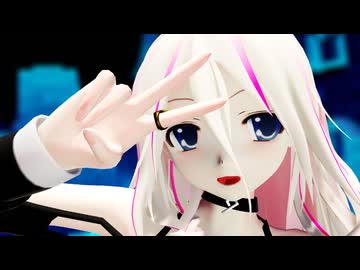【VoiSonaカバー曲】IAちゃんに「39！」を歌って踊ってもらいました