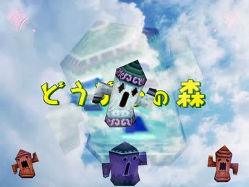 ごぜん６じ