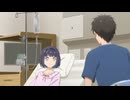 透明な夜に駆ける君と、目に見えない恋をした。 第11話「空野かける」
