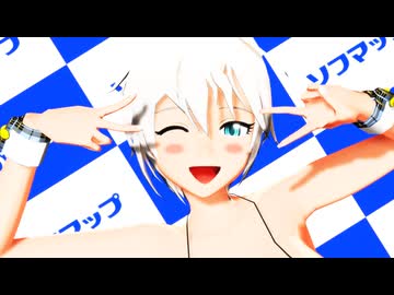【アナスタシア生誕祭2026】Do the Dance　アナスタシア　【MMDデレマス】【紳士向け】