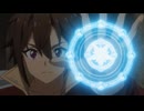 ここは俺に任せて先に行けと言ってから10年がたったら伝説になっていた。 第11話「１０年戦ったから魔神は余裕で倒せる」