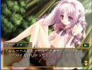 （プレイ動画）まじかる☆ている　Part37-a ファーファ（ロリ推奨動画）