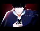 【MMD仮面ライダー】マーシャル・マキシマイザー【音澄宙/モデル配布あり】