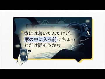 仕事終わりのクールダウンと脳の疲労回復術【個人事業主】