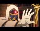 骸骨騎士様、只今異世界へお出掛け中Ⅱ　第11話　血闘！ 崩壊の街に死す