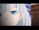 ブチ切れ令嬢は報復を誓いました。 ～魔導書の力で祖国を叩き潰します～　第11話　偽りの金貨