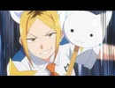 株式会社マジルミエ 第2期　第10話　プリハト……好きなんですか？