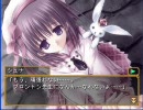 （プレイ動画）まじかる☆ている　Part42　（ロリコン推奨動画）