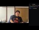 【ゲイカップル】こふなばけんと「めじろうと将来一緒に暮らそうと真面目に約束してる♡」【2026/9/14】