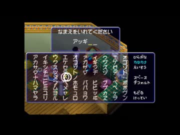 【実況】Knight&Baby #11