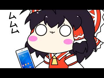 【東方手書き】ブチギレ!!れいむちゃん☆3818【ゆっくり】