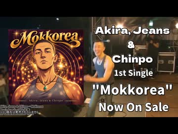 勝手にナレ追加CM