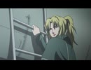 イノセント・ヴィーナス　第二話　凶気