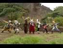 獣拳戦隊ゲキレンジャー　修行その32　ゾワンギゾワンゴ！集結、獣源郷