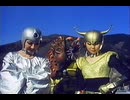 電子戦隊デンジマン　第7話「デンジ星の大悲劇」