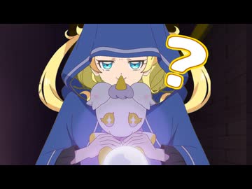 えもには見えちゃいました♪