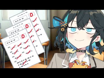 0点のテストを掲げておけばとりあえずギャグ回になると思う【ボイロ劇場】