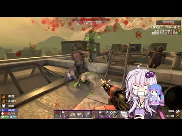 【7Days to Die】 ゾンビだらけの世界でゆかりさんがスローライフな生活を送る　その１８ 【voiceroid実況】
