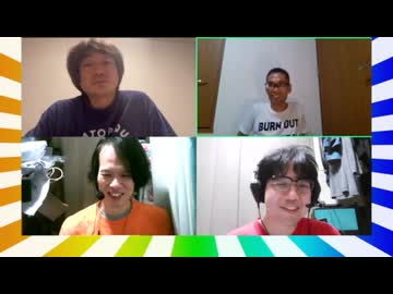 大喜利四賢者の『オレたちしんけんじゃ!』【2026年9月9日放送分】
