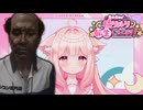 超大手Vtuberが配信事故から炎上させられるギャグホラーゲーム【重大告知】橘リルリ転生いたします！_中編『VOICEROID実況/重音テト・宮舞モカ』