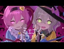 【東方ボーカルMV】ミエナイパラノイア／紺碧studio【少女さとり　～ 3rd eye／ハルトマンの妖怪少女】