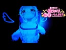 超大手Vtuberが配信事故から炎上させられるギャグホラーゲーム【重大告知】橘リルリ転生いたします！_後編『VOICEROID実況/重音テト・宮舞モカ』