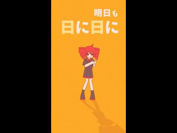 「ニヒニヒ！」で一緒に踊ろう｜『ニヒニヒリズム』重音テト