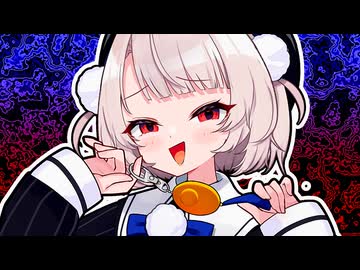「かわいそうな変態さんは、この私が『救済』してあげますね♪」【VOICeVI劇場】