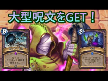 地味なカード「密造錬金術師」を輝かせたい！【ヴァイオレット監獄脱出計画】