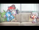 ADD0098_どわああああああああ.wav