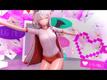 【MMD】黒舘ハルナ Kurodate Haruna ❤ おまえも♡【ブルーアーカイブ 4K 60FPS】