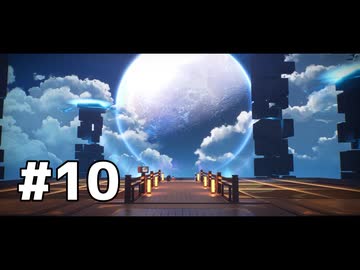 NTE: Neverness to Everness のプレイ日記　#10【プレイ動画：ネバエバ】